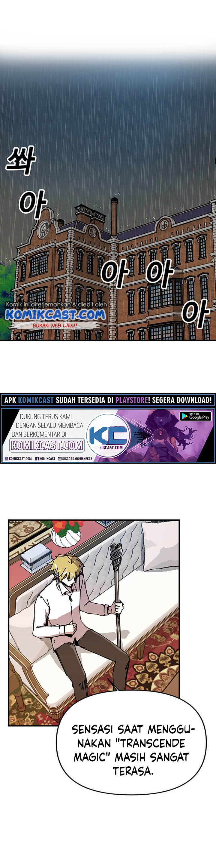 I Am Player Who Suck Alone Chapter 53 Bahasa Indonesia